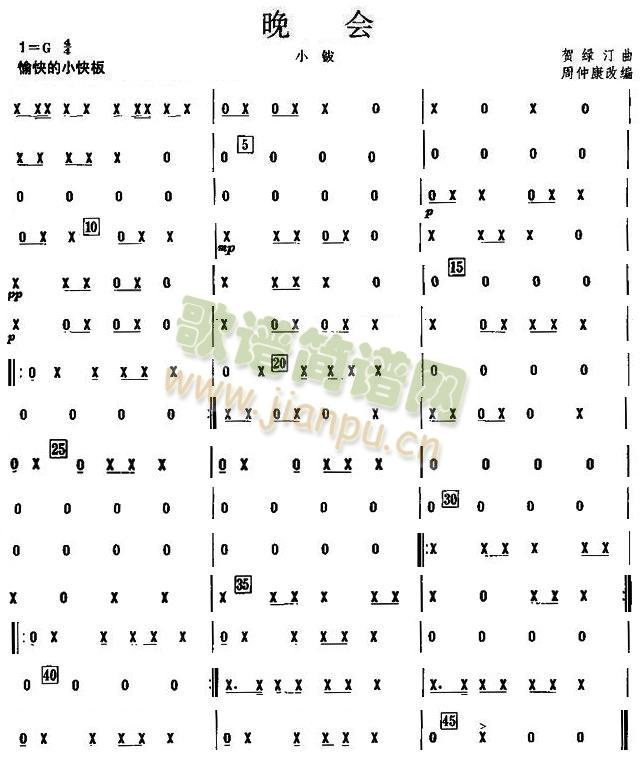 (hu)֮С⓷V(V)1