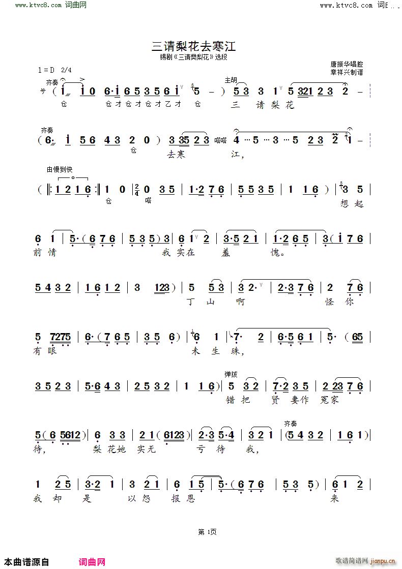 Ո(qng)滨ȥ a Ո(qng)滨 x(ʮּ)1