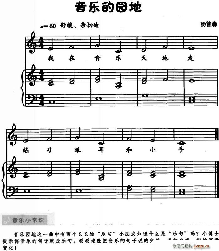 Ĉ@ 菗(V)1