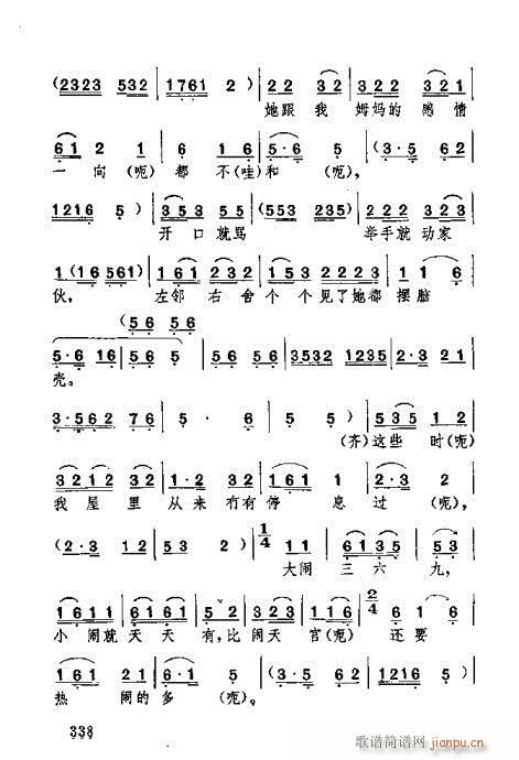301-340(ʮּ)38