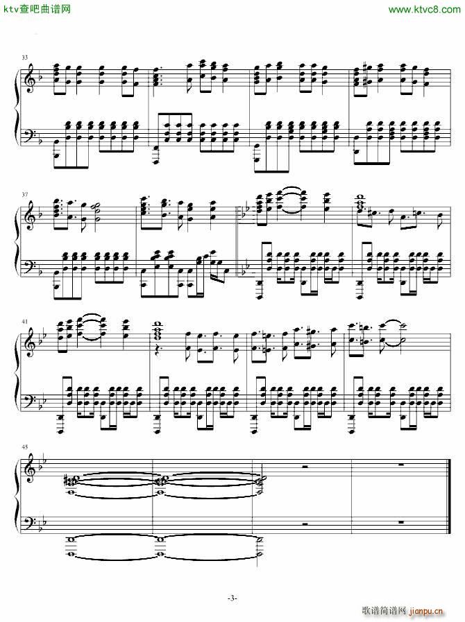 ħŮСAED Magia(V)3