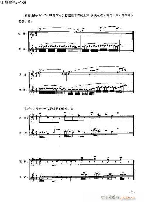 LTc21-40(ѺV)5