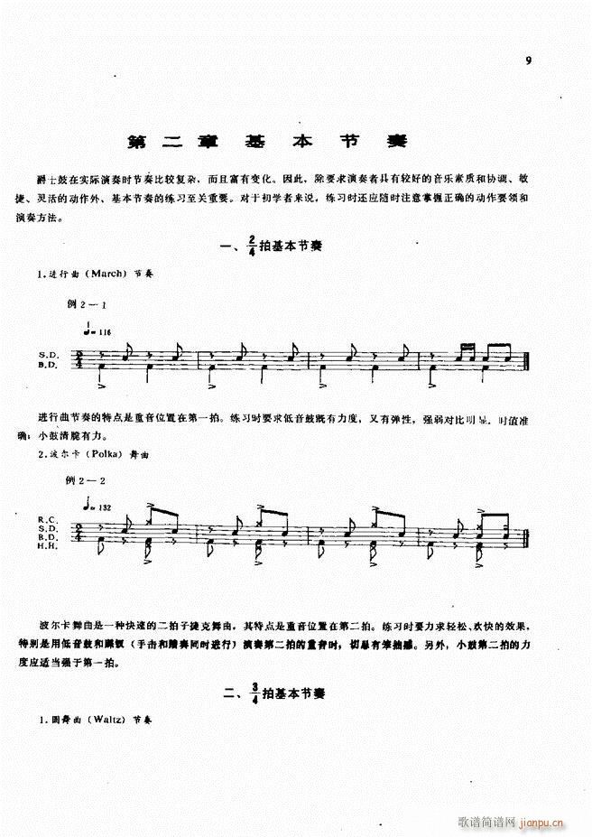 ʿĬF(xin)L̳1 60(ʮּ)11