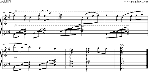 СС ࣩ(V)7