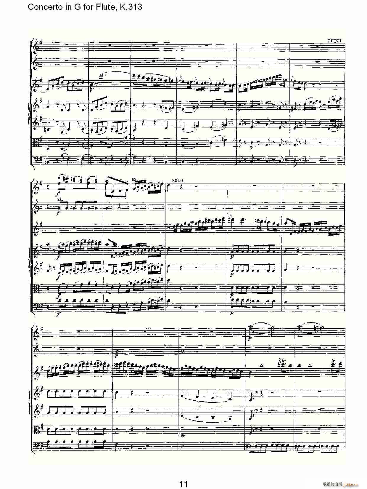 Concerto in G for Flute, K.313(ѺV)12