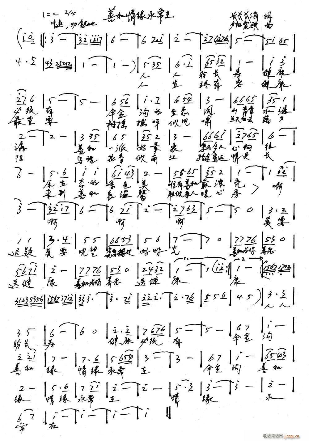 ƺ龉(ָV)1