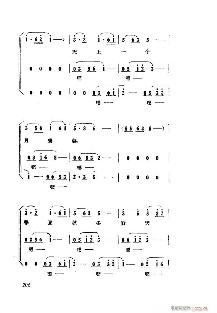СڽY(ji) 脡 ȫ 101 149(ʮּ)34