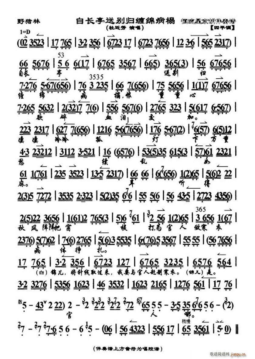 L(zhng)ͤ̈́ewpd(ʮּ)1