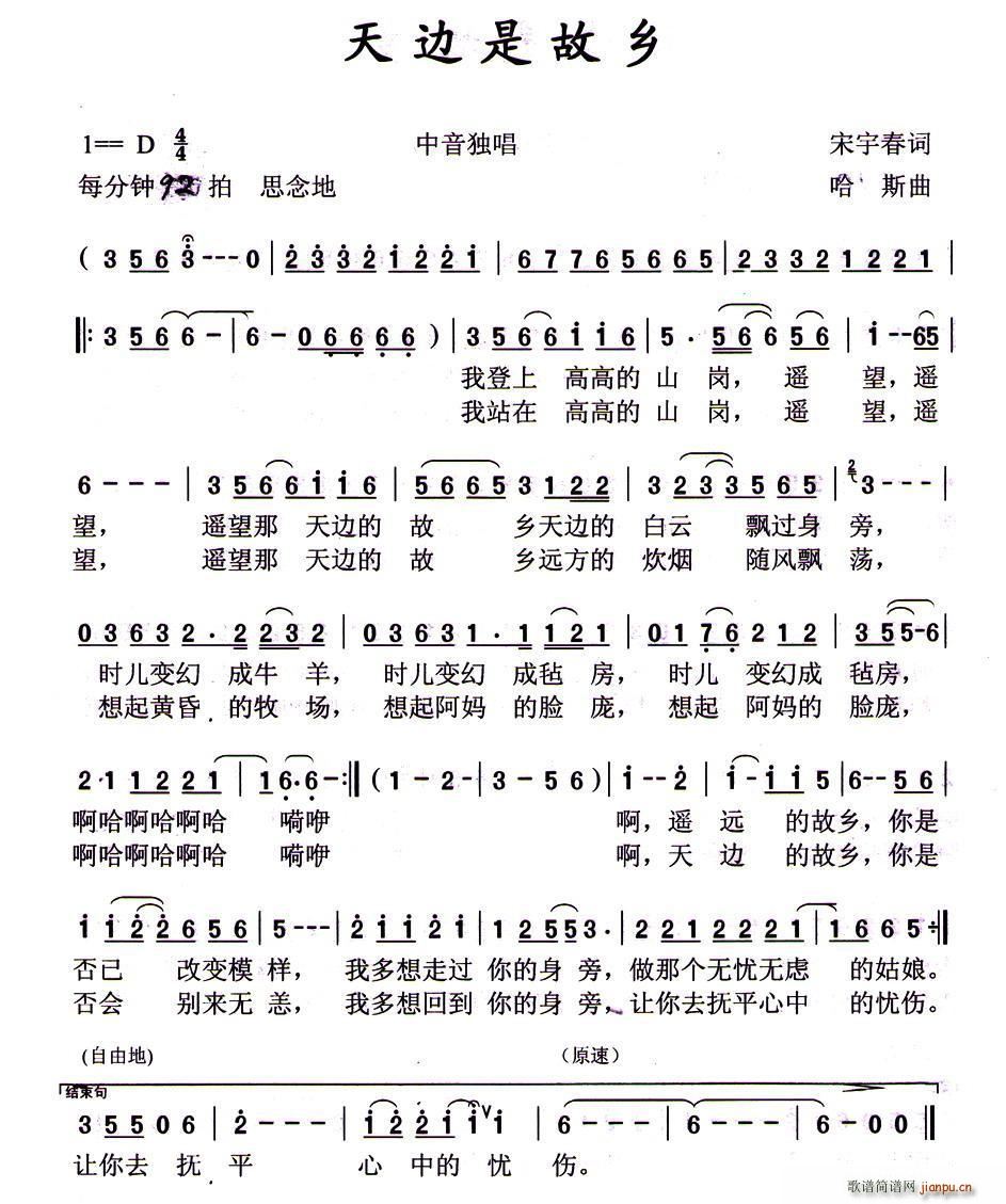 ߅ǹl(xing)(ָV)1