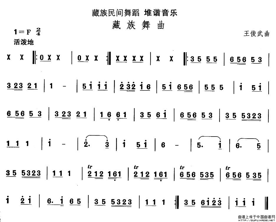 赸(ָV)1