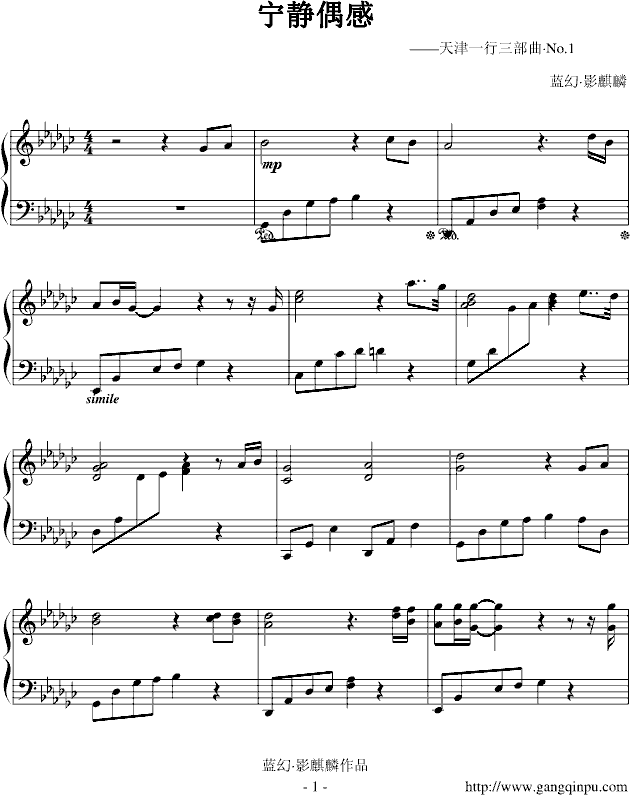 oż(V)1