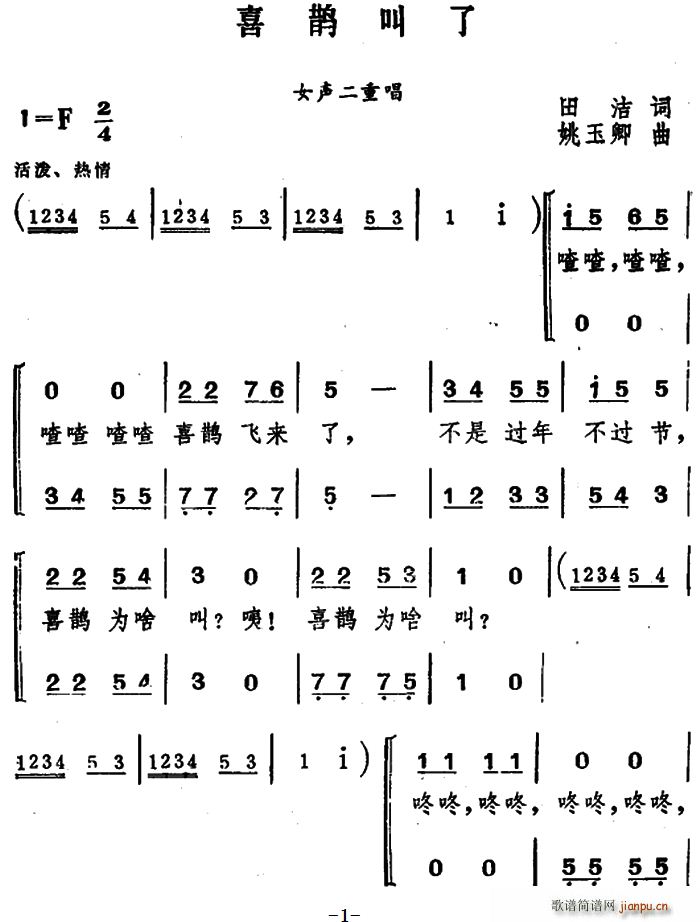 ϲo Ůس(ʮּ)1