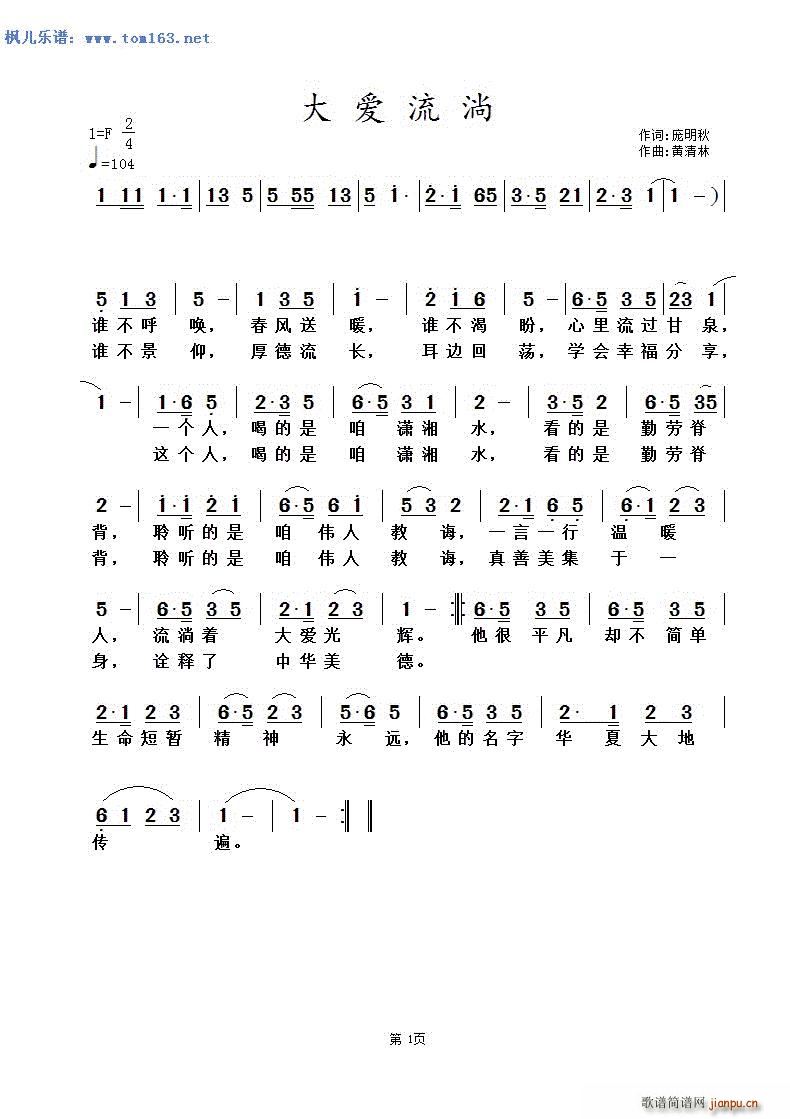 (ָV)1