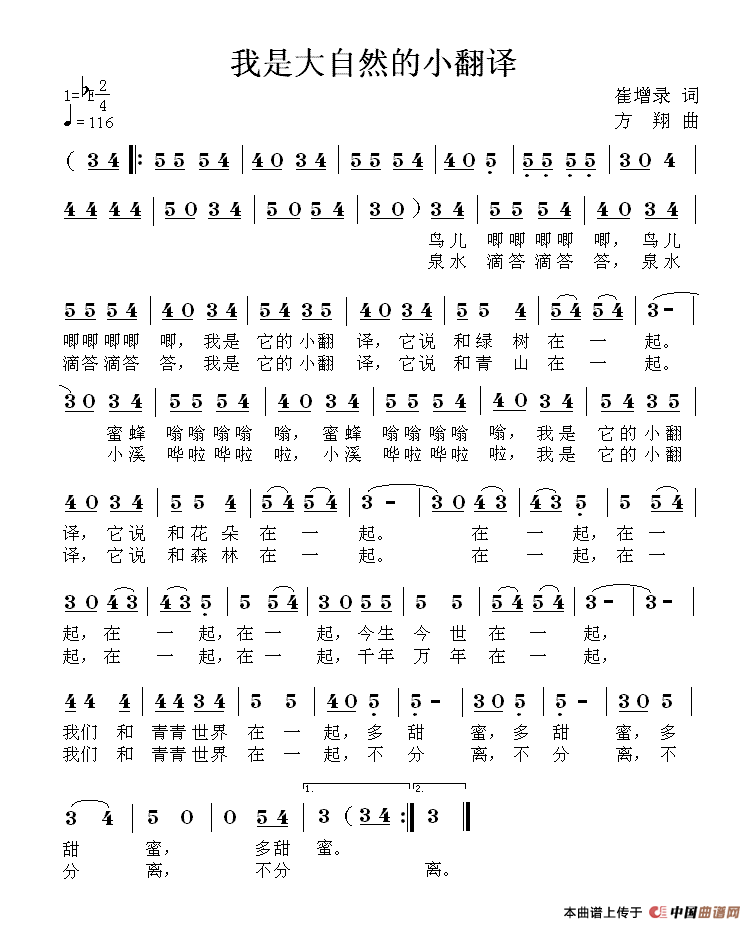 ǴȻСg(ָV)1