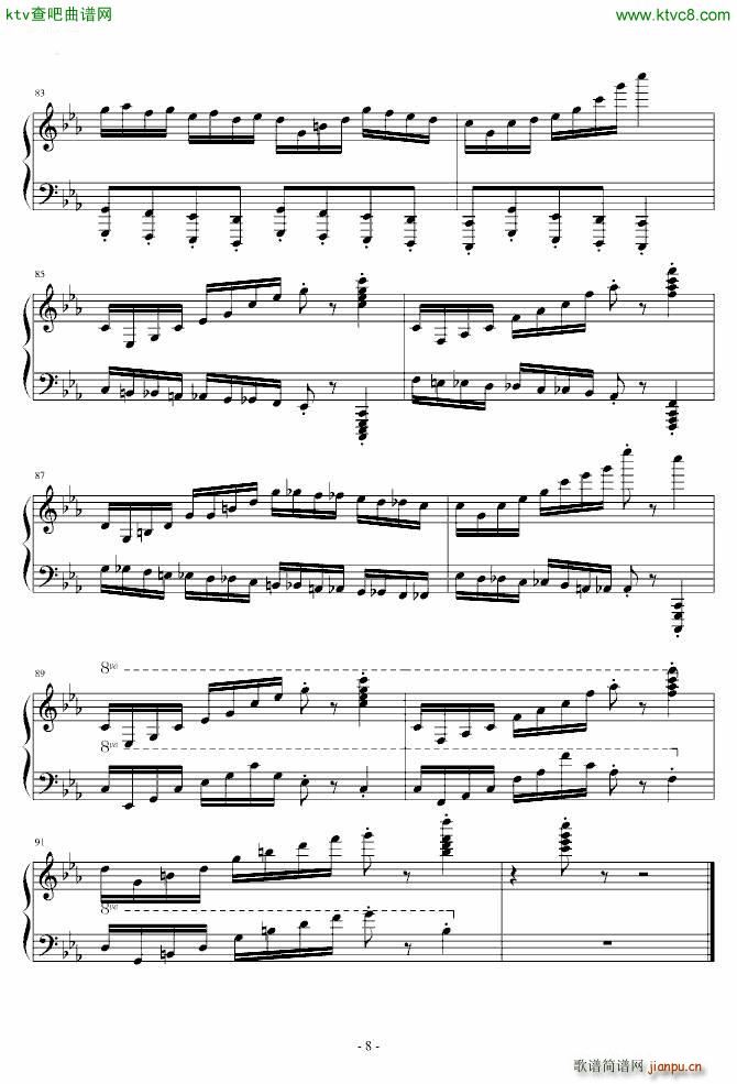 pureŰ(V)8