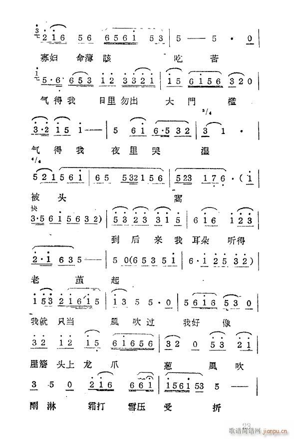 pĥ a 1959(ʮּ)27