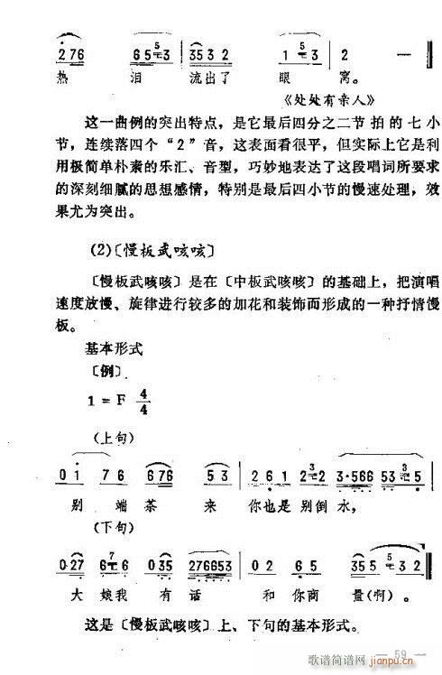 |D(zhun)(l)46-60(ʮּ)14