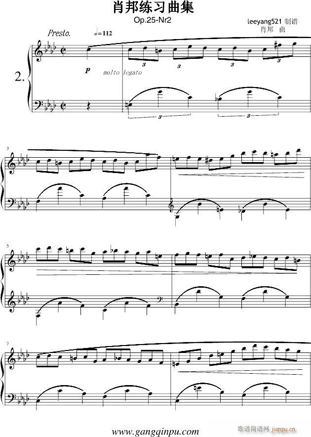 Ф(x)Op.25(V)1