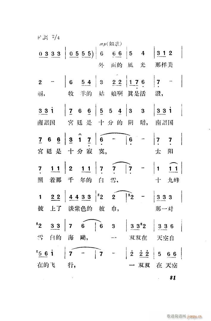  脡 ȫ 051 100(ʮּ)40