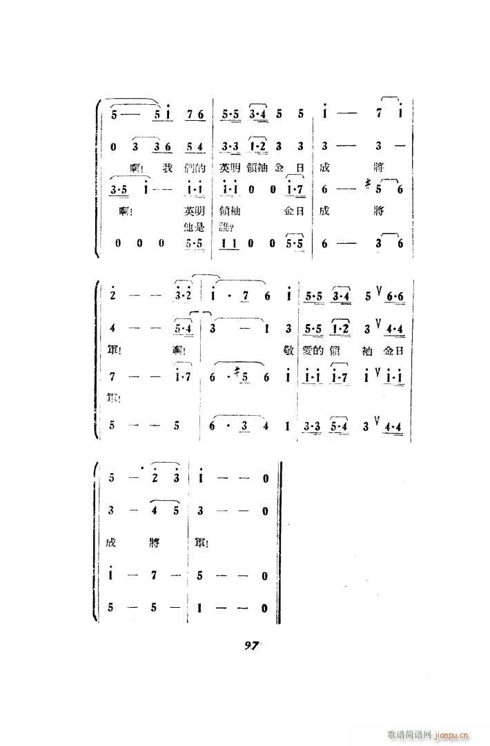  脡 00 50(ʮּ)23