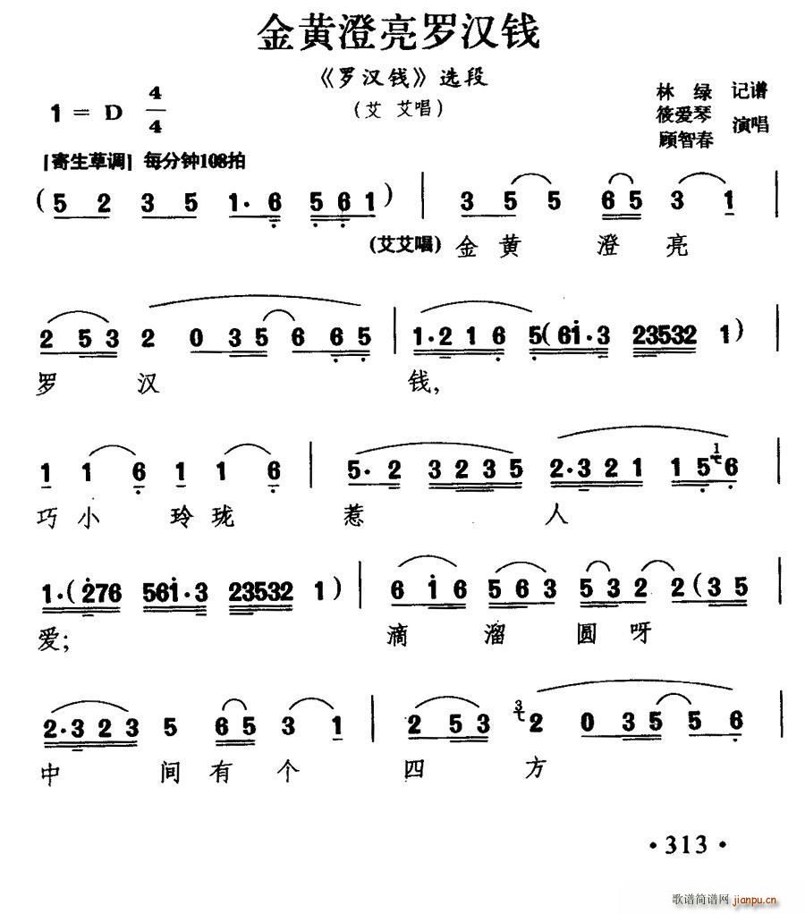  S_hX _hX (ʮּ)1