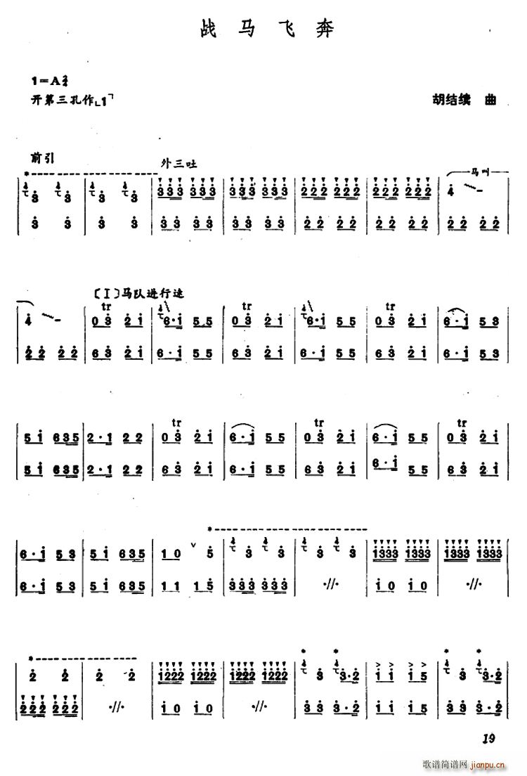 (zhn)Rw(ѺV)1