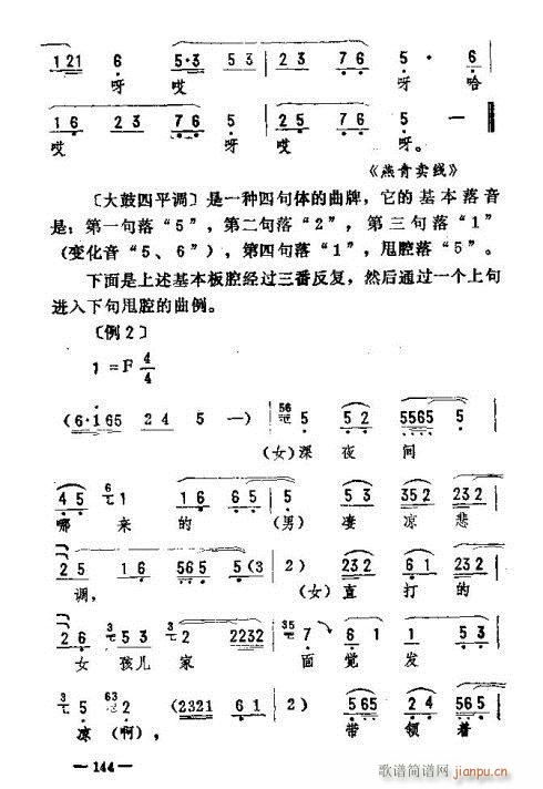 |D(zhun)136-150(ʮּ)9
