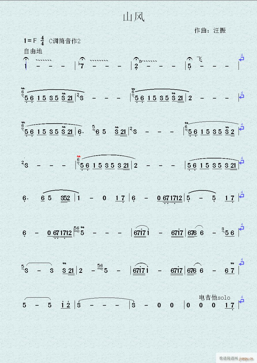 ɽL(fng)(ָV)1