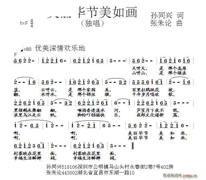(ji)箋 Oͬd(ʮּ)1
