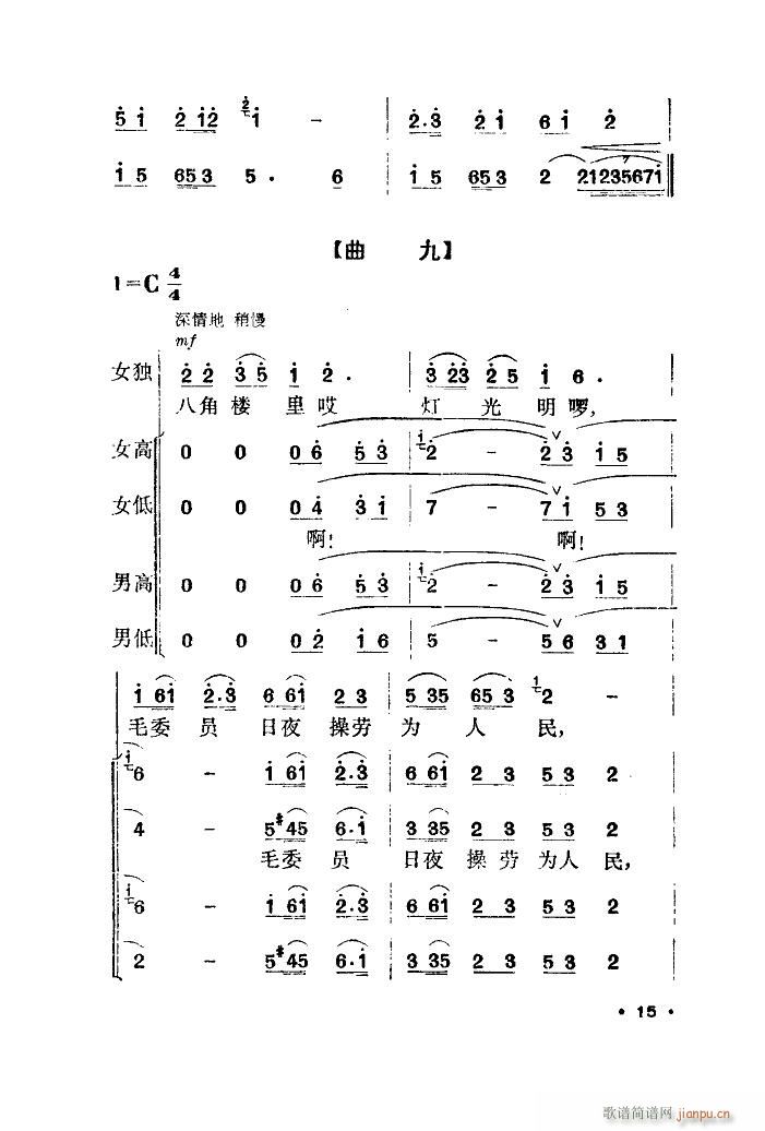܊Ь 赸(ָV)10