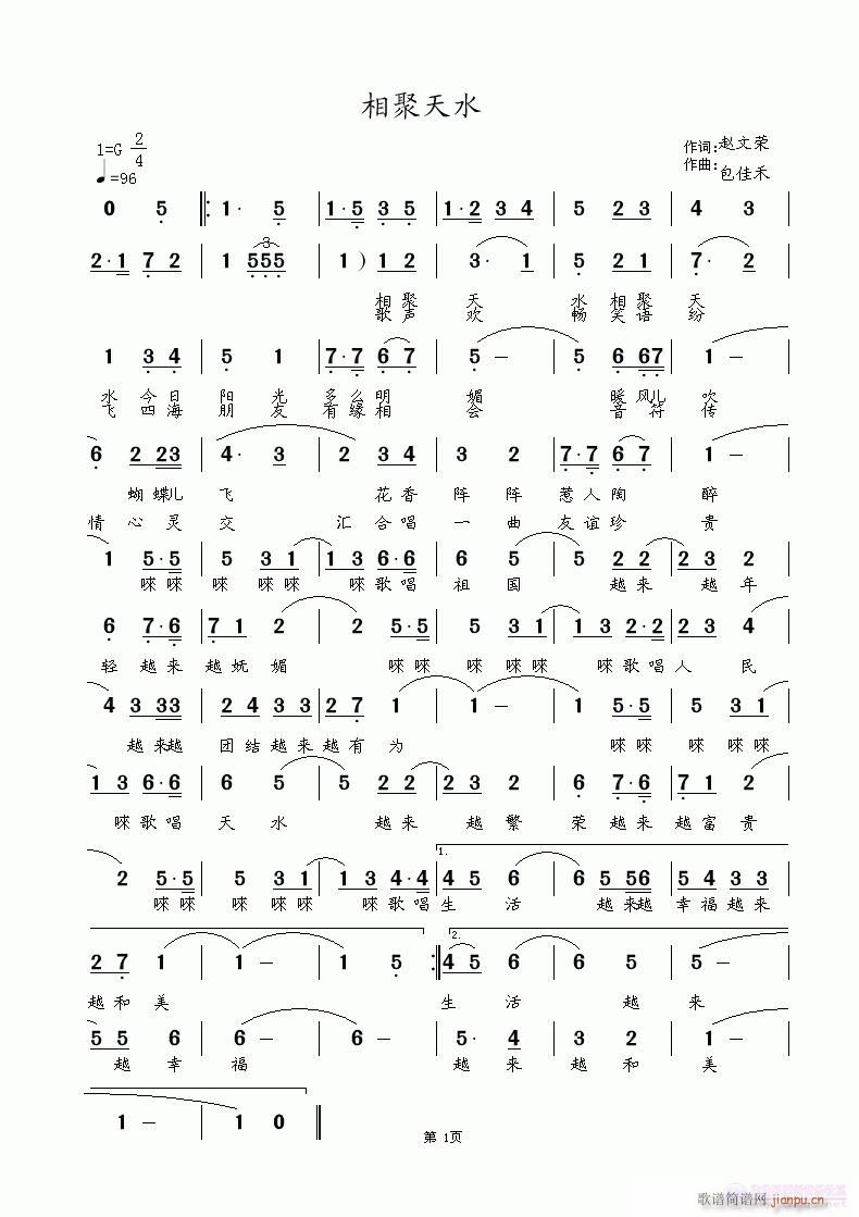 ˮ(ָV)1
