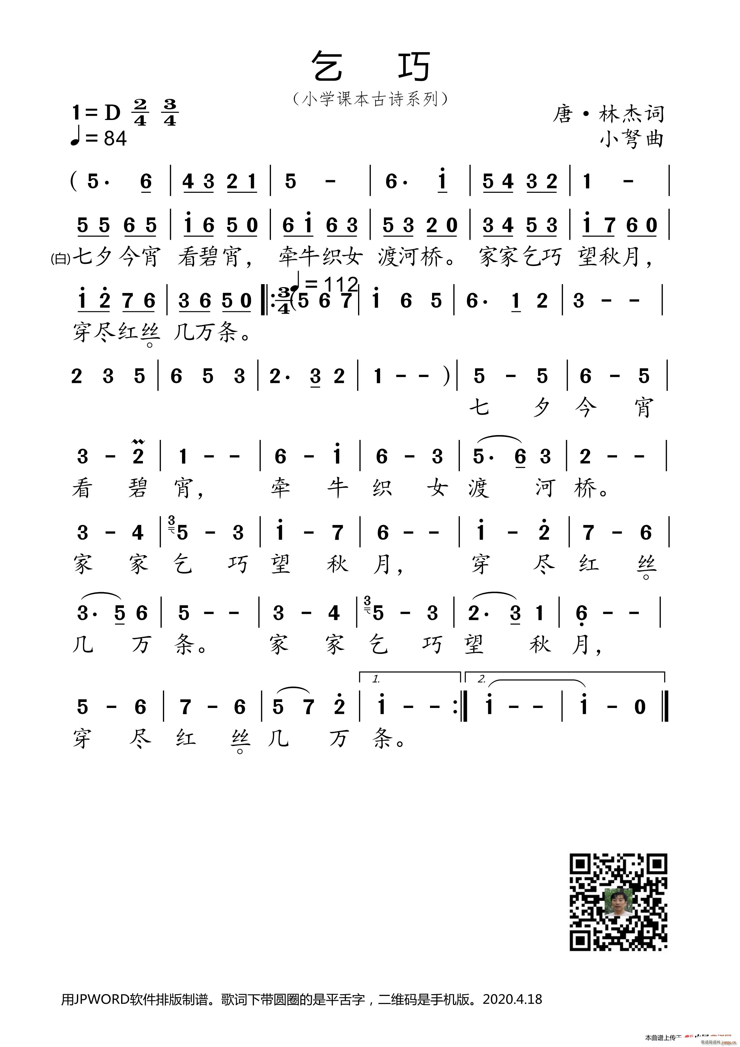  СWnԊϵ(ʮּ)1