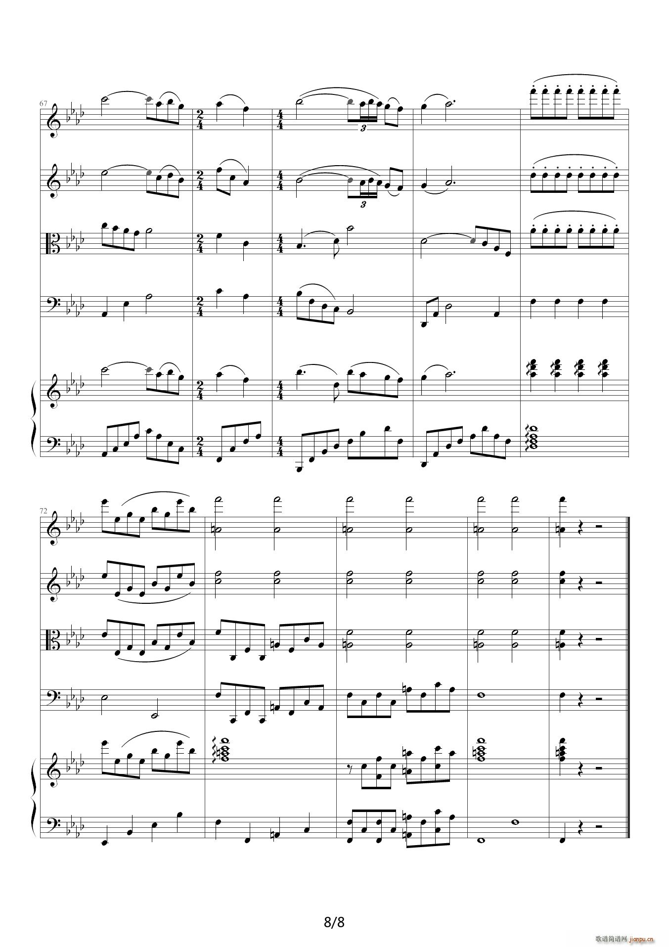 adagio in c minor  E{(V)8