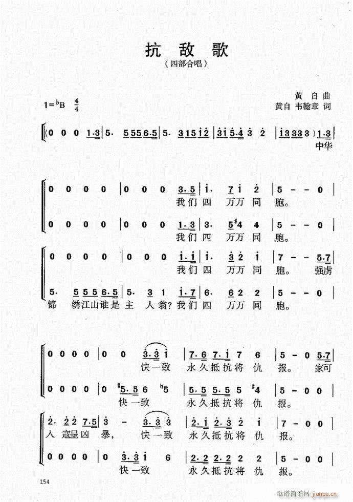 141-181(ָV)14