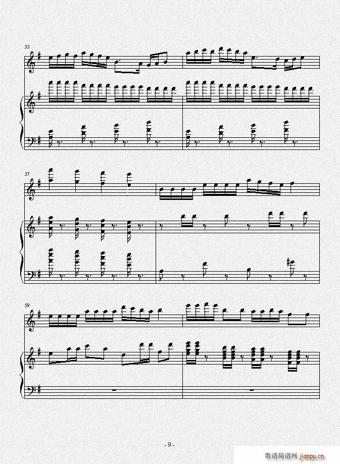 o} С(СV)9