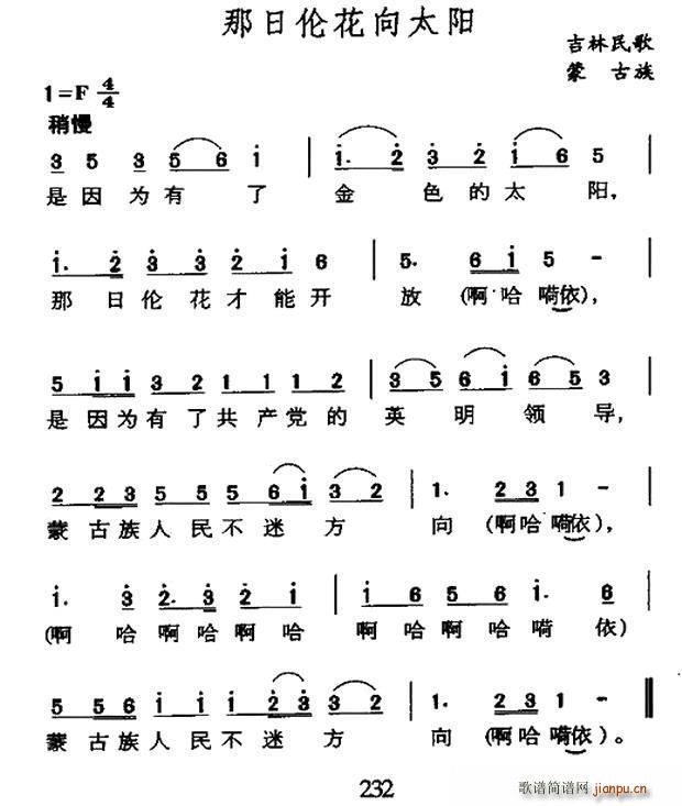 Ղ̫ ɹ(ʮּ)1