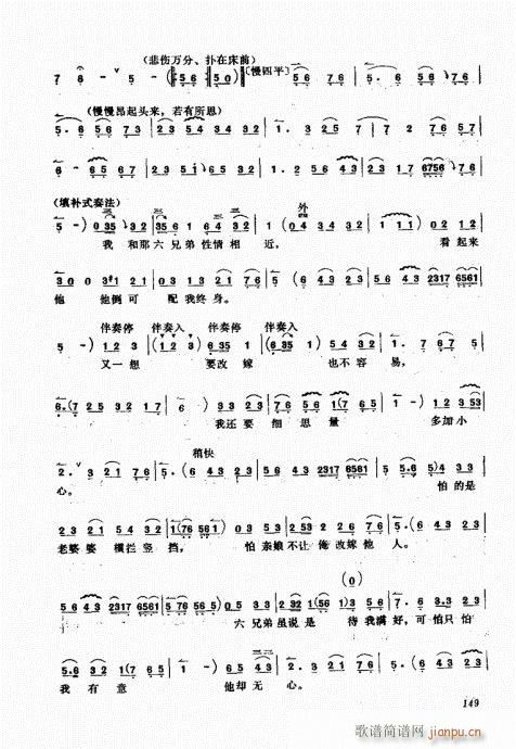 A(ch)141-160(ʮּ)9