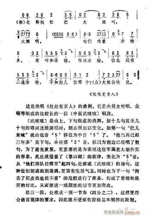 |D(zhun)(l)46-60(ʮּ)12