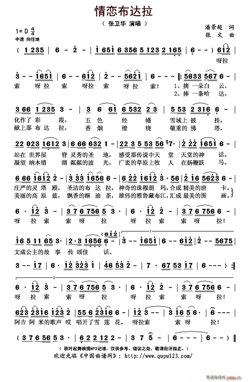 ٲ_(d)(ָV)1