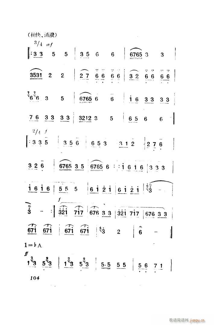  脡 ȫ 101 150(ʮּ)13