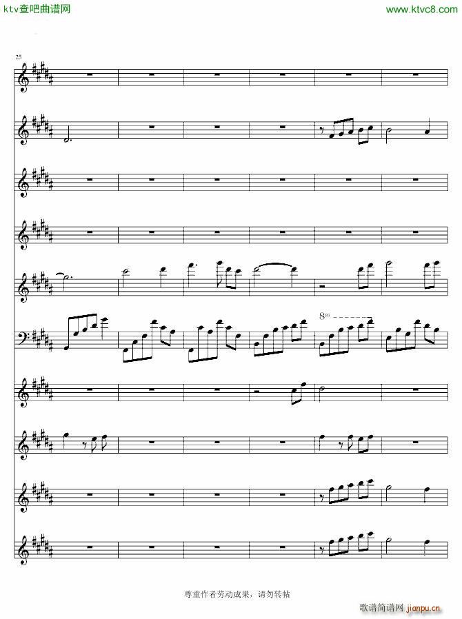 fȻ b龉3(V)5