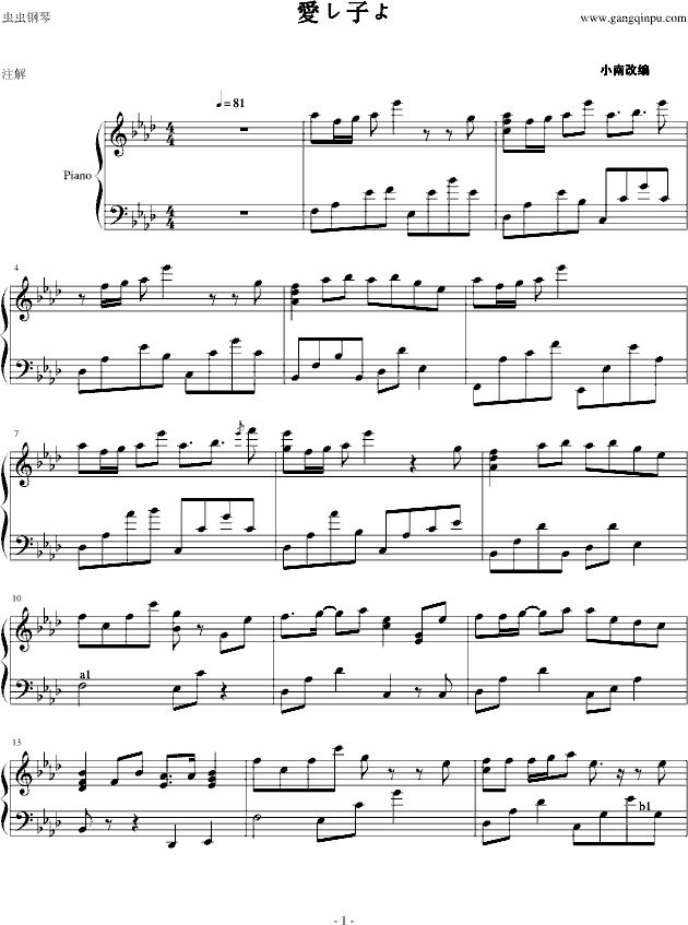 ۤӤ(V)1
