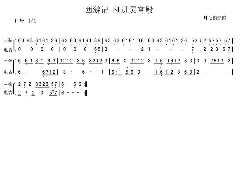 ӛ-M(jn)`(ָV)1