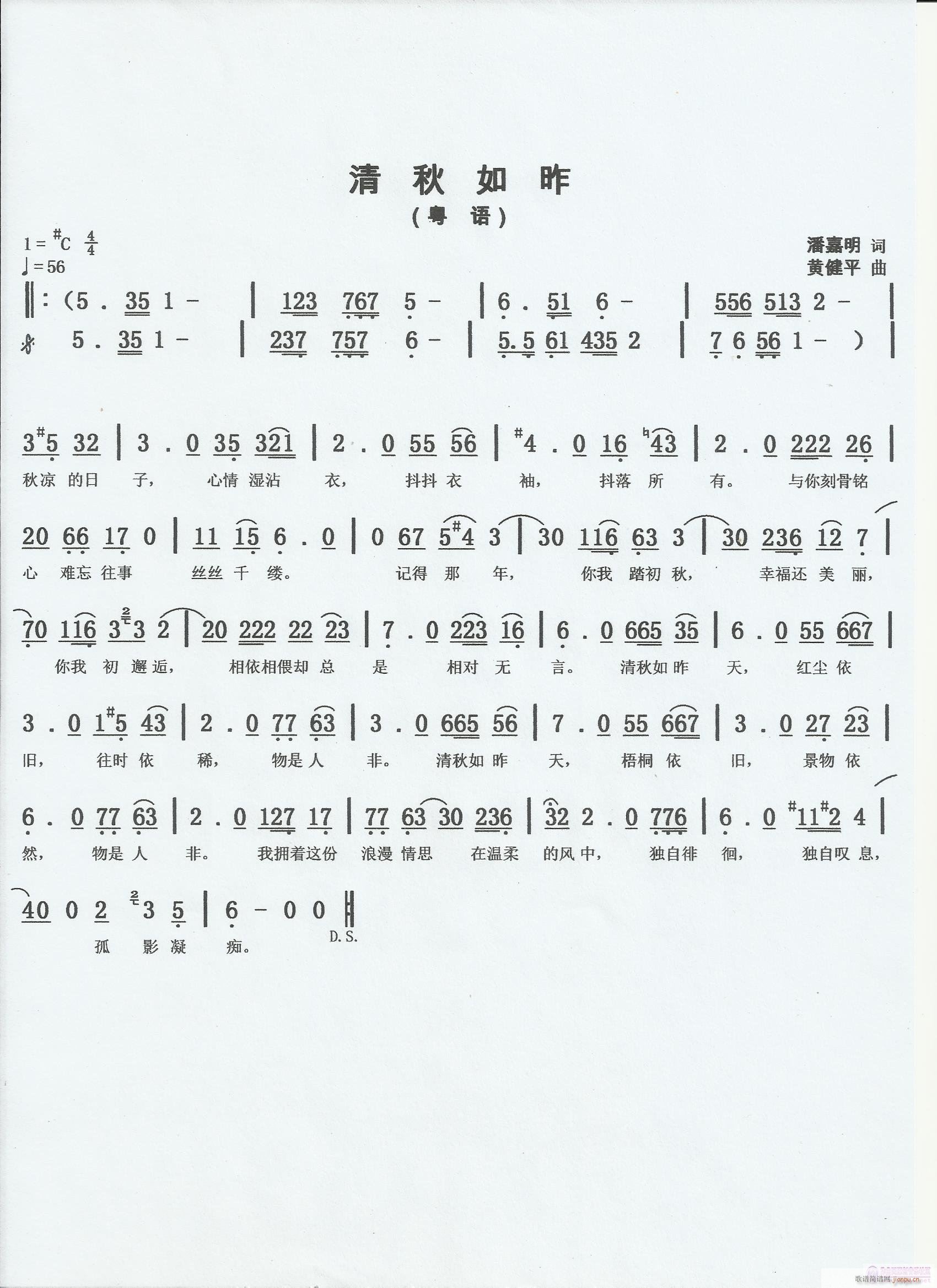 (ָV)1