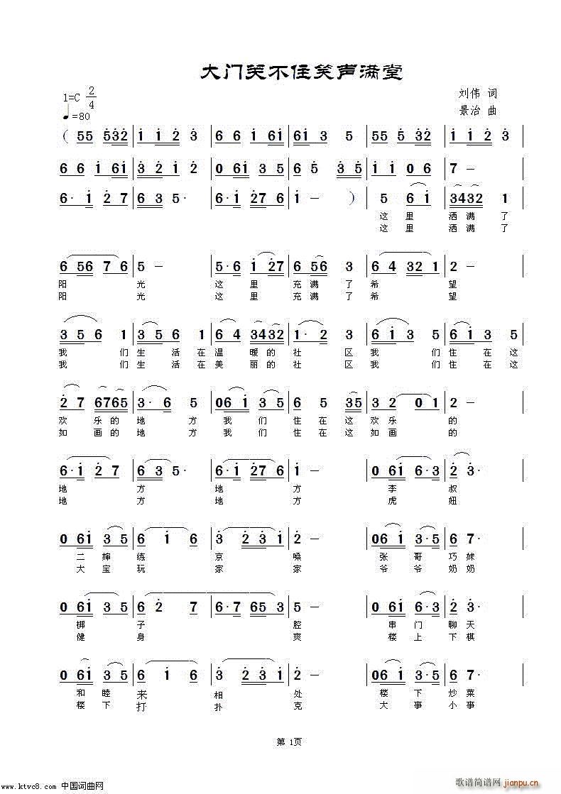 TP(gun)סЦM ჺ(ʮּ)1