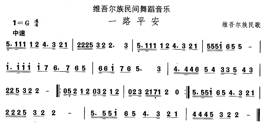 S᠖赸һ·ƽ(ʮּ)1