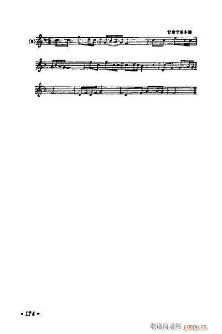 W(xu)A(ch)̳161-180(ʮּ)14