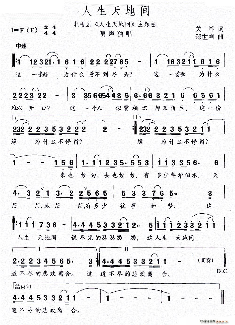 g ҕ g }(ʮּ)1