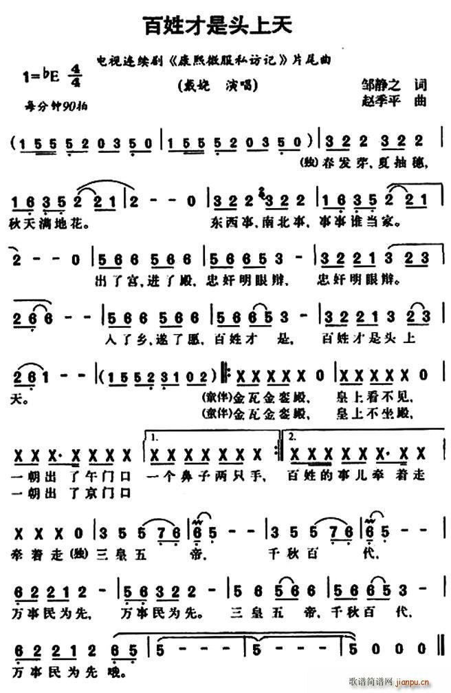 ղ^ ҕ ΢˽Lӛ Ƭβ(ʮּ)1