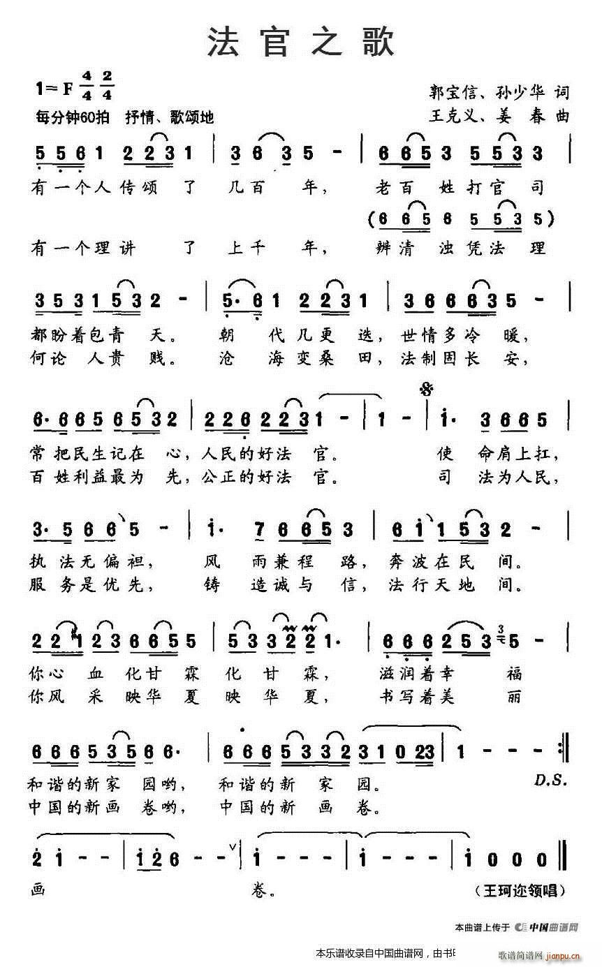 ֮  x(ʮּ)1